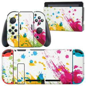 igsticker Nintendo Switch 用 デザインスキンシール 任天堂 ニンテンドー スイッチ 専用 本体ドック Joy-Con Joycon ジョイコン 専用 ゲーム機 カバー アクセサリー フィルム ステッカー 001604 ペイント
