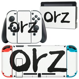 igsticker Nintendo Switch p fUCXLV[ CV jeh[ XCb` p {̃hbN Joy-Con Joycon WCR p Q[@ Jo[ ANZT[ tB XebJ[ 001699 {E