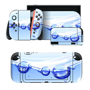 igsticker Nintendo Switch 2 �p �X�L���V�[�� �{�́E�h�b�N�EJoy-Con 2 �Ή� 4�ʃZ�b�g �������� �ی� ���ʁ@�V���{���ʁ@�o�u�� 001747