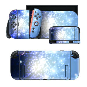 igsticker Nintendo Switch 2 �p �X�L���V�[�� �{�́E�h�b�N�EJoy-Con 2 �Ή� 4�ʃZ�b�g �������� �ی� �F���@�f���@�� 002208