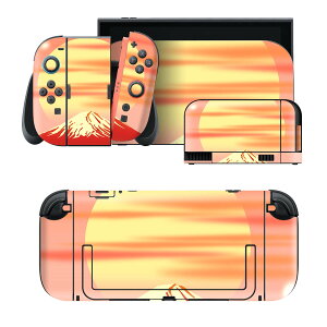 igsticker Nintendo Switch 2 �p �X�L���V�[�� �{�́E�h�b�N�EJoy-Con 2 �Ή� 4�ʃZ�b�g �������� �ی� �a���@�a���@�R 002799