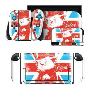 igsticker Nintendo Switch 2 �p �X�L���V�[�� �{�́E�h�b�N�EJoy-Con 2 �Ή� 4�ʃZ�b�g �������� �ی� �O���@�����@�C���X�g 002889