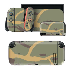 igsticker Nintendo Switch 2 �p �X�L���V�[�� �{�́E�h�b�N�EJoy-Con 2 �Ή� 4�ʃZ�b�g �������� �ی� ���ʁ@�J���t���@�͗l 003898