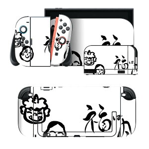 igsticker Nintendo Switch 2 �p �X�L���V�[�� �{�́E�h�b�N�EJoy-Con 2 �Ή� 4�ʃZ�b�g �������� �ی� �ߕ� �S �����ӂ� 020609