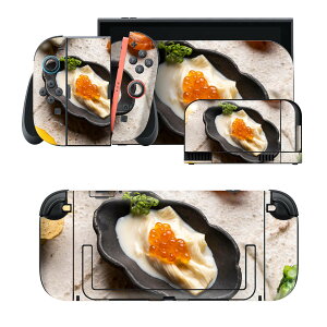 igsticker Nintendo Switch 2 �p �X�L���V�[�� �{�́E�h�b�N�EJoy-Con 2 �Ή� 4�ʃZ�b�g �������� �ی� �H�ו��@�ʐ^�@���� 023370