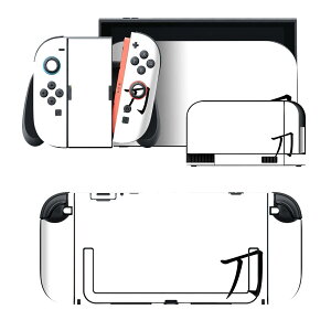 igsticker Nintendo Switch 2 �p �X�L���V�[�� �{�́E�h�b�N�EJoy-Con 2 �Ή� 4�ʃZ�b�g �������� �ی� �� 026450