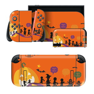 igsticker Nintendo Switch 2 �p �X�L���V�[�� �{�́E�h�b�N�EJoy-Con 2 �Ή� 4�ʃZ�b�g �������� �ی� �I�����W�@���ڂ���̌� 028125