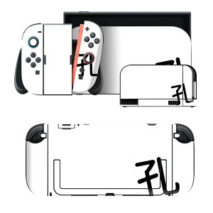 igsticker Nintendo Switch 2 �p �X�L���V�[�� �{�́E�h�b�N�EJoy-Con 2 �Ή� 4�ʃZ�b�g �������� �ی� �E 028561
