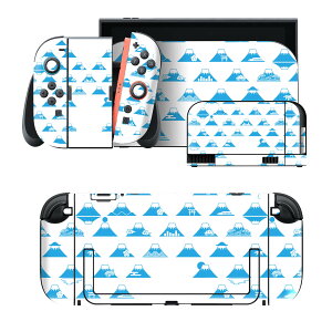 igsticker Nintendo Switch 2 �p �X�L���V�[�� �{�́E�h�b�N�EJoy-Con 2 �Ή� 4�ʃZ�b�g �������� �ی� �x�m�R �C���X�g 030252