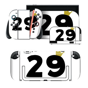 igsticker Nintendo Switch 2 �p �X�L���V�[�� �{�́E�h�b�N�EJoy-Con 2 �Ή� 4�ʃZ�b�g �������� �ی� �a���� �L�O�� 29 �� 031960