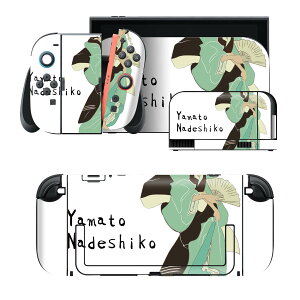 igsticker Nintendo Switch 2 �p �X�L���V�[�� �{�́E�h�b�N�EJoy-Con 2 �Ή� 4�ʃZ�b�g �������� �ی� ���� ���{ �����G 032044