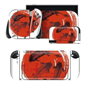 igsticker Nintendo Switch 2 �p �X�L���V�[�� �{�́E�h�b�N�EJoy-Con 2 �Ή� 4�ʃZ�b�g �������� �ی� �� ���{ ���̊� 032055