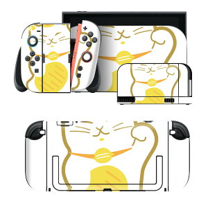 igsticker Nintendo Switch 2 �p �X�L���V�[�� �{�́E�h�b�N�EJoy-Con 2 �Ή� 4�ʃZ�b�g �������� �ی� �����L �C���X�g �C�G���[ 032073