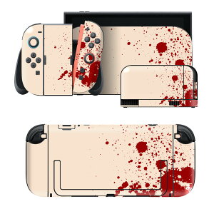 igsticker Nintendo Switch 2 �p �X�L���V�[�� �{�́E�h�b�N�EJoy-Con 2 �Ή� 4�ʃZ�b�g �������� �ی� ���̂� ���� 032750
