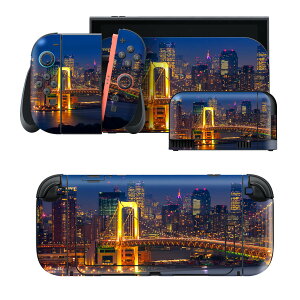 igsticker Nintendo Switch 2 �p �X�L���V�[�� �{�́E�h�b�N�EJoy-Con 2 �Ή� 4�ʃZ�b�g �������� �ی� �݂苴 ��i 033837