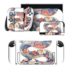 igsticker Nintendo Switch 2 �p �X�L���V�[�� �{�́E�h�b�N�EJoy-Con 2 �Ή� 4�ʃZ�b�g �������� �ی� ������ ���N �w�r �� 035636