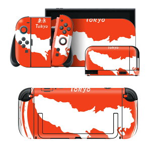 igsticker Nintendo Switch 2 �p �X�L���V�[�� �{�́E�h�b�N�EJoy-Con 2 �Ή� 4�ʃZ�b�g �������� �ی� �s���{�� ���� 037334