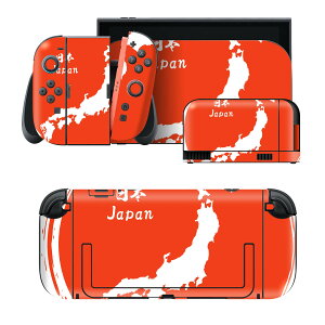 igsticker Nintendo Switch 2 �p �X�L���V�[�� �{�́E�h�b�N�EJoy-Con 2 �Ή� 4�ʃZ�b�g �������� �ی� �s���{�� ���{ 037337