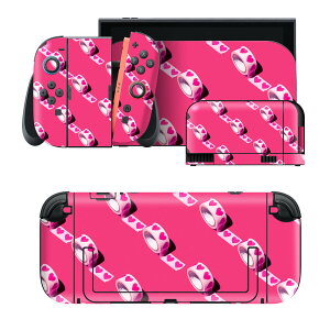 igsticker Nintendo Switch 2 �p �X�L���V�[�� �{�́E�h�b�N�EJoy-Con 2 �Ή� 4�ʃZ�b�g �������� �ی� �}�X�L���O�e�[�v �s���N �n�[�g�� 037539