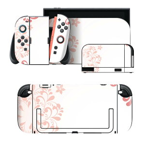 igsticker Nintendo Switch 2 �p �X�L���V�[�� �{�́E�h�b�N�EJoy-Con 2 �Ή� 4�ʃZ�b�g �������� �ی� �ԁ@�@�s���N 005655