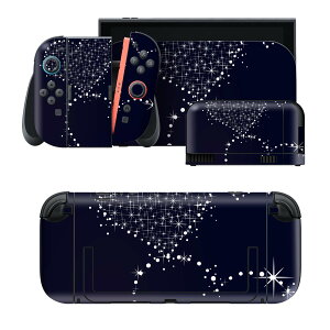igsticker Nintendo Switch 2 �p �X�L���V�[�� �{�́E�h�b�N�EJoy-Con 2 �Ή� 4�ʃZ�b�g �������� �ی� �n�[�g�@���炫�� 005703