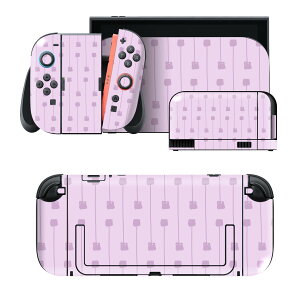 igsticker Nintendo Switch 2 �p �X�L���V�[�� �{�́E�h�b�N�EJoy-Con 2 �Ή� 4�ʃZ�b�g �������� �ی� �X�g���C�v�@���C���b�N�@�͗l 050253