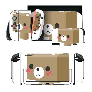 igsticker Nintendo Switch 2 �p �X�L���V�[�� �{�́E�h�b�N�EJoy-Con 2 �Ή� 4�ʃZ�b�g �������� �ی� �F�@�L�����N�^�[ 007149