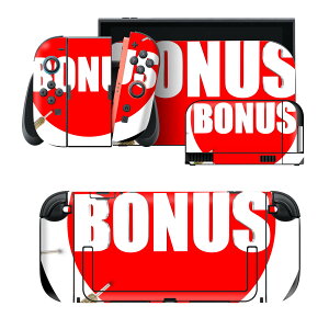 igsticker Nintendo Switch 2 �p �X�L���V�[�� �{�́E�h�b�N�EJoy-Con 2 �Ή� 4�ʃZ�b�g �������� �ی� �_�[�c�@�J���t���@�ԁ@���b�h 007315