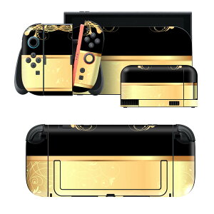 igsticker Nintendo Switch 2 �p �X�L���V�[�� �{�́E�h�b�N�EJoy-Con 2 �Ή� 4�ʃZ�b�g �������� �ی� �A���@���@�u���b�N�@�C�G���[ 007576