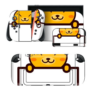 igsticker Nintendo Switch 2 �p �X�L���V�[�� �{�́E�h�b�N�EJoy-Con 2 �Ή� 4�ʃZ�b�g �������� �ی� �����@���ˁ@�C���X�g 009827