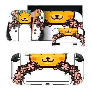 igsticker Nintendo Switch 2 �p �X�L���V�[�� �{�́E�h�b�N�EJoy-Con 2 �Ή� 4�ʃZ�b�g �������� �ی� �����@�@���� 009863