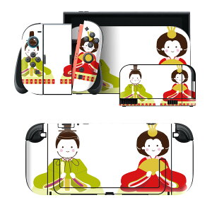 igsticker Nintendo Switch 2 �p �X�L���V�[�� �{�́E�h�b�N�EJoy-Con 2 �Ή� 4�ʃZ�b�g �������� �ی� �ЂȍՂ�@�a�@�ߋ� 012855