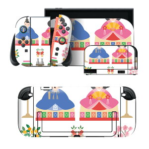 igsticker Nintendo Switch 2 �p �X�L���V�[�� �{�́E�h�b�N�EJoy-Con 2 �Ή� 4�ʃZ�b�g �������� �ی� �ЂȍՂ�@�a�@�ߋ� 012866