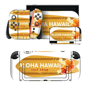 igsticker Nintendo Switch 2 �p �X�L���V�[�� �{�́E�h�b�N�EJoy-Con 2 �Ή� 4�ʃZ�b�g �������� �ی� �T�[�t�B���@���[�t�@�n�C�r�X�J�X 014483