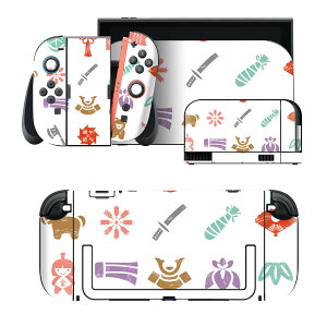 igsticker Nintendo Switch 2 �p �X�L���V�[�� �{�́E�h�b�N�EJoy-Con 2 �Ή� 4�ʃZ�b�g �������� �ی� ���ǂ��̓��@��̂ڂ�@���@�F 015266
