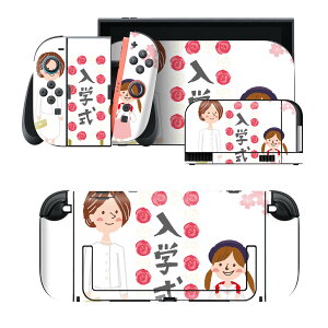 igsticker Nintendo Switch 2 �p �X�L���V�[�� �{�́E�h�b�N�EJoy-Con 2 �Ή� 4�ʃZ�b�g �������� �ی� �t�@���@�����h�Z���@���w���@���ǂ� 015282