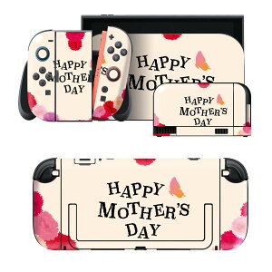 igsticker Nintendo Switch 2 �p �X�L���V�[�� �{�́E�h�b�N�EJoy-Con 2 �Ή� 4�ʃZ�b�g �������� �ی� ��̓��@�o���@�ԁ@��@�J�[�l�[�V���� 015308