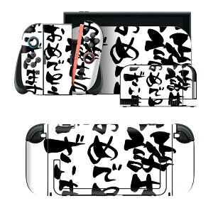 igsticker Nintendo Switch 2 �p �X�L���V�[�� �{�́E�h�b�N�EJoy-Con 2 �Ή� 4�ʃZ�b�g �������� �ی� �a�����@�����@���{��@�B�M�@�K�� 015589