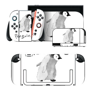 igsticker Nintendo Switch 2 �p �X�L���V�[�� �{�́E�h�b�N�EJoy-Con 2 �Ή� 4�ʃZ�b�g �������� �ی� �y���M���@�����@���킢�� 015914
