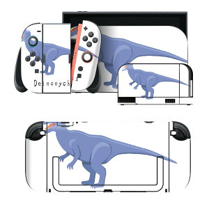 igsticker Nintendo Switch 2 �p �X�L���V�[�� �{�́E�h�b�N�EJoy-Con 2 �Ή� 4�ʃZ�b�g �������� �ی� �f�C�m�j�N�X�@Deinonychus�@�}�� 017689
