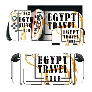 igsticker Nintendo Switch 2 �p �X�L���V�[�� �{�́E�h�b�N�EJoy-Con 2 �Ή� 4�ʃZ�b�g �������� �ی� ���N�_�@EGYPT�@������� 017728