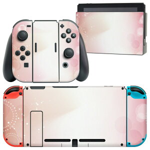 igsticker Nintendo Switch �p �f�U�C���X�L���V�[�� �C�V�� �j���e���h�[ �X�C�b�` ��p �{�̃h�b�N Joy-Con Joycon �W���C�R�� ��p �Q�[���@ �J�o�[ �A�N�Z�T���[ �t�B���� �X�e�b�J�[ 002021 �s���N�@