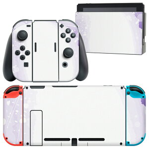 igsticker Nintendo Switch p fUCXLV[ CV jeh[ XCb` p {̃hbN Joy-Con Joycon WCR p Q[@ Jo[ ANZT[ tB XebJ[ 002143 Vv