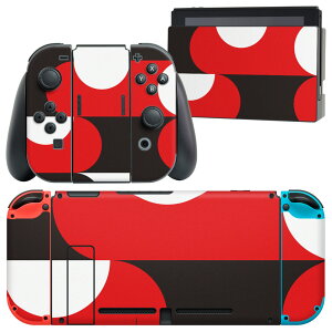 igsticker Nintendo Switch p fUCXLV[ CV jeh[ XCb` p {̃hbN Joy-Con Joycon WCR p Q[@ Jo[ ANZT[ tB XebJ[ 002468 ͗l@