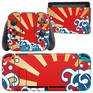 igsticker Nintendo Switch p fUCXLV[ CV jeh[ XCb` p {̃hbN Joy-Con Joycon WCR p Q[@ Jo[ ANZT[ tB XebJ[ 002658 a@a