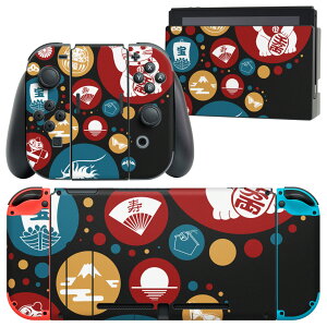 igsticker Nintendo Switch p fUCXLV[ CV jeh[ XCb` p {̃hbN Joy-Con Joycon WCR p Q[@ Jo[ ANZT[ tB XebJ[ 002787 {@^