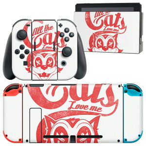 igsticker Nintendo Switch p fUCXLV[ CV jeh[ XCb` p {̃hbN Joy-Con Joycon WCR p Q[@ Jo[ ANZT[ tB XebJ[ 002890 LN