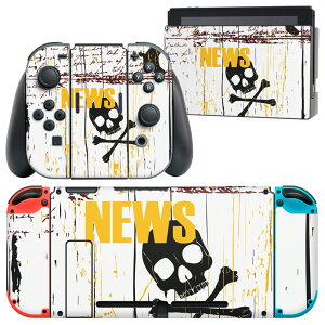 igsticker Nintendo Switch p fUCXLV[ CV jeh[ XCb` p {̃hbN Joy-Con Joycon WCR p Q[@ Jo[ ANZT[ tB XebJ[ 002939 hN@