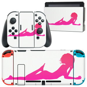 igsticker Nintendo Switch p fUCXLV[ CV jeh[ XCb` p {̃hbN Joy-Con Joycon WCR p Q[@ Jo[ ANZT[ tB XebJ[ 003158 l@C