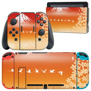 igsticker Nintendo Switch p fUCXLV[ CV jeh[ XCb` p {̃hbN Joy-Con Joycon WCR p Q[@ Jo[ ANZT[ tB XebJ[ 003170 a@a